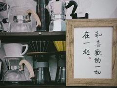 -2326 Coffee Roaster咖啡豆可选店(林肯公园店)
