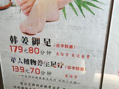 -水悦汇