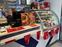 -DQ·蛋糕·冰淇淋(万象城店)
