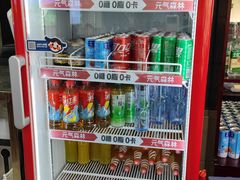 -西部一方丝路美食