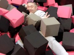 -嘿哟动霸CHUA·新潮玩运动娱乐中心·蹦床滑冰团建乐园