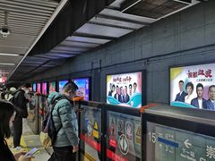 -北京站(地铁站)