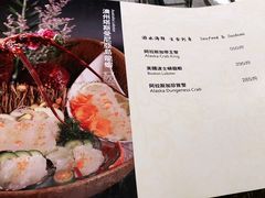 -ONE FULL 古董港式海鲜火锅