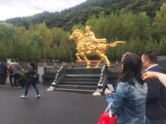 -藏山旅游风景区