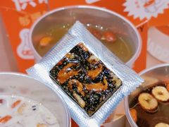 -炖物24章·顺时轻养茶(黄龙店)