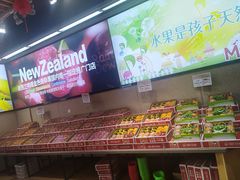 -雨露空间(青林湾店)