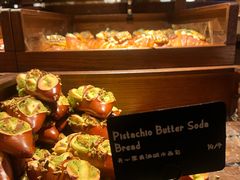 -B&C黄油与面包·THE GARDEN BAKERY概念店(世纪汇店)