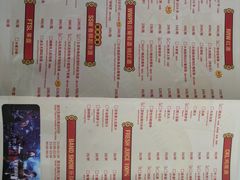 -清漫·派对音乐餐吧(市桥店)