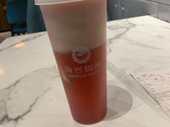 海岩莓莓-海岩咖啡(南中环国金店)