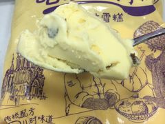-老梦面包 CHEZMOREL(三源里店)