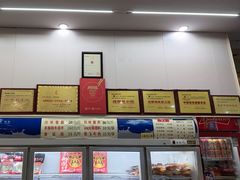 -鸿运兔·手撕烤兔(天府广场店)
