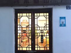 -阿木舂记·特色小吃(平江路店)