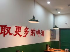 -楠火锅(哈尔滨金爵万象店)
