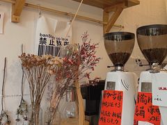-小晴天咖啡馆