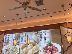 -苏晓玥·江南小吃(深圳北站店)
