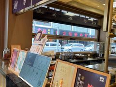 -都可手作(学士街手作店)
