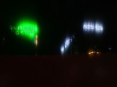 -海吉星市场