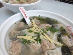 -海平馄饨(逍遥二路店)