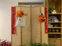 -台灣光芒手作(万安街店)
