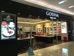 门面-GODIVA(王府井apm店)
