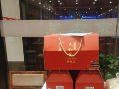 -天和晟新京菜.水煮鱼.湘土菜(国展店)