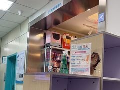 -北京观赏动物医院·24小时大型综合·猫专科·异宠专科