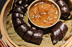 Zhuang Blood Sausage