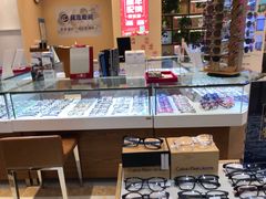 -苏进眼镜(翰林店)
