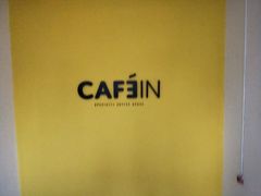 -CAFE'IN精品咖啡体验空间(小寨店)