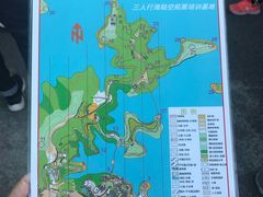 -广州市流溪河国家森林公园