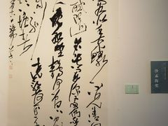 -宁波美术馆