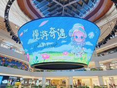 -上海世纪汇广场