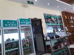 -宛平李记小吃(东关街店)