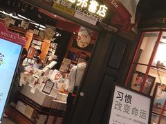 -矢量咖啡(万象汇店)