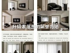 -刘思彤设计·原创设计(徐东店)