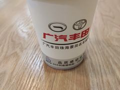 -广汽丰田珠海景田店(香洲店)