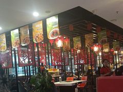 -倍儿红喜临门火锅(文兴路店)