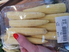 -果蔬好生活超市(双井店)