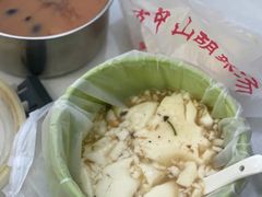 -方中山胡辣汤(蓝堡湾店)
