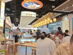 -素满香·全民食养自助(长宁龙之梦店)