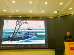 -北京大学第二体育馆