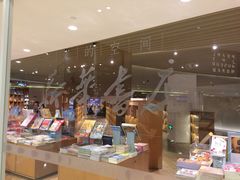-新华文创·光的空间
