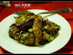 小炒茄子-厉家菜(德胜门总店)