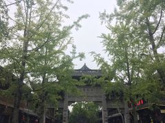 -崇州市街子古镇