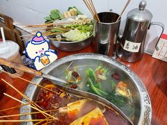 -丹妹麻辣烫(袁家岭20year店)