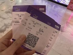 -圆融星座购物中心