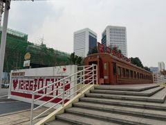 -Cetus coffee鲸鱼座咖啡·拼豆(二仙桥公园店)