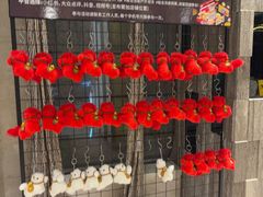 -裕龙汤泉