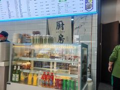 -老磁器口豆汁店(马家堡店)