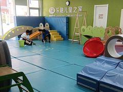 -乐融婴幼儿成长中心(四季青校区)